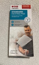 CVS Standard Heating Pad, 4 Settings 12x15 Accu Heat Technology Pain Relief, NIB