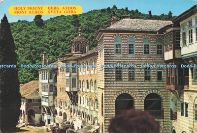 D288065 Holy Mount. Berg Athos. Postcard