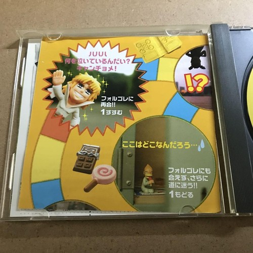 Gash Bell original soundtrack - Picture 4 of 5