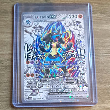 Lucario Ex Pokemon Karte Custom/Fan Art NM