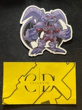 Chibi Summoned Skull Waterproof Die-Cut Sticker
