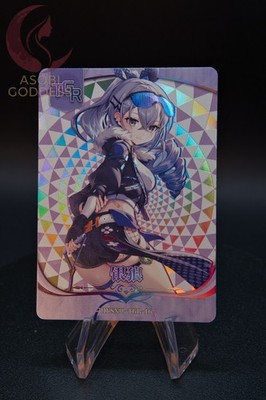 Silver Wolf Honkai Star Rail HYSNII-TGR-16 Waifu Anime Sammelkarte Holo