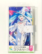 Hatsune Miku Racing Miku Notebook Type Smartphone Case vol.1 F Size