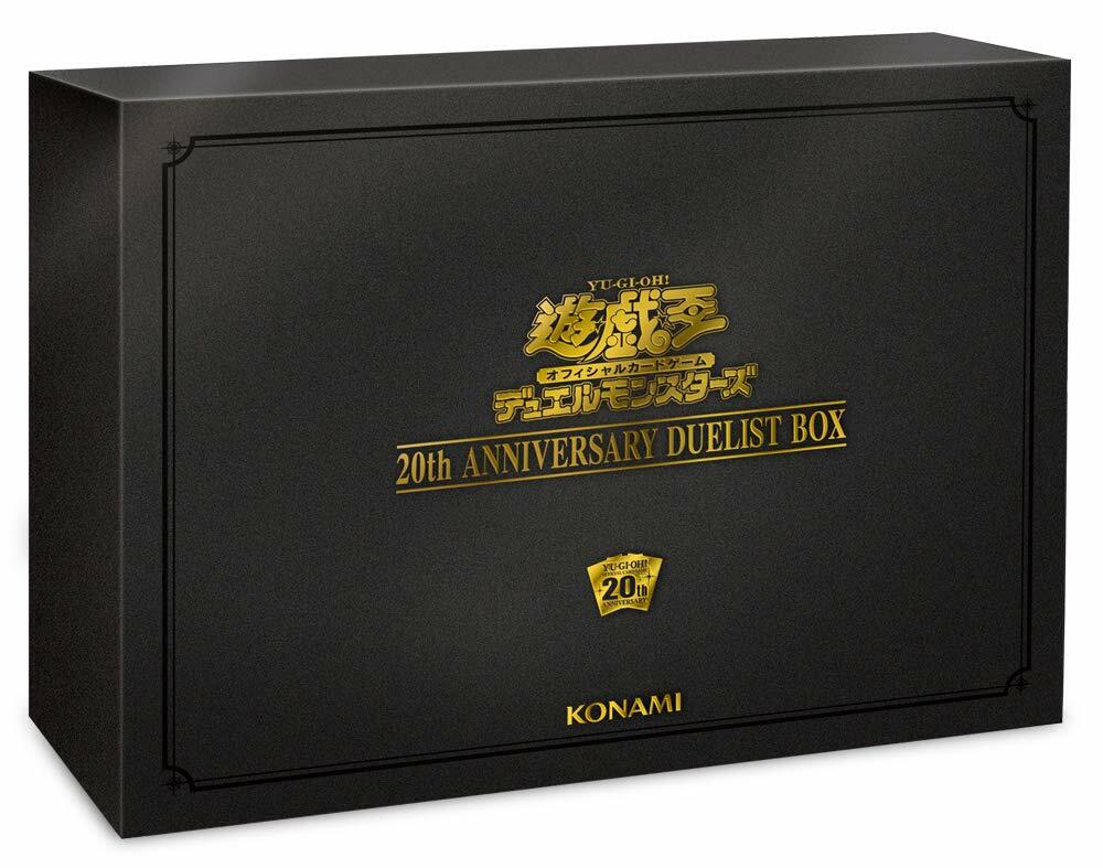 Yu-Gi-Oh OCG Duel Monsters 20th ANNIVERSARY DUELIST BOX from japan
