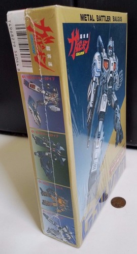 ARII Anime METALL BATLER BALGUS 1/72 Maßstab Galvion Kunststoff Modell KIT 7004 NEU - Bild 2 von 3