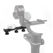 Zhiyun WEEBILL S 3 Axis Gimbal Transmount Multifunctional Extension Plate NEW