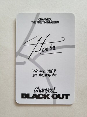 CHANYEOL EXO 1ST Mini Album Black Out Official Photocard Photo