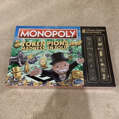 Monopoly Family Board Game Token Madness Edition  16 Gold Silver Tokens NEW