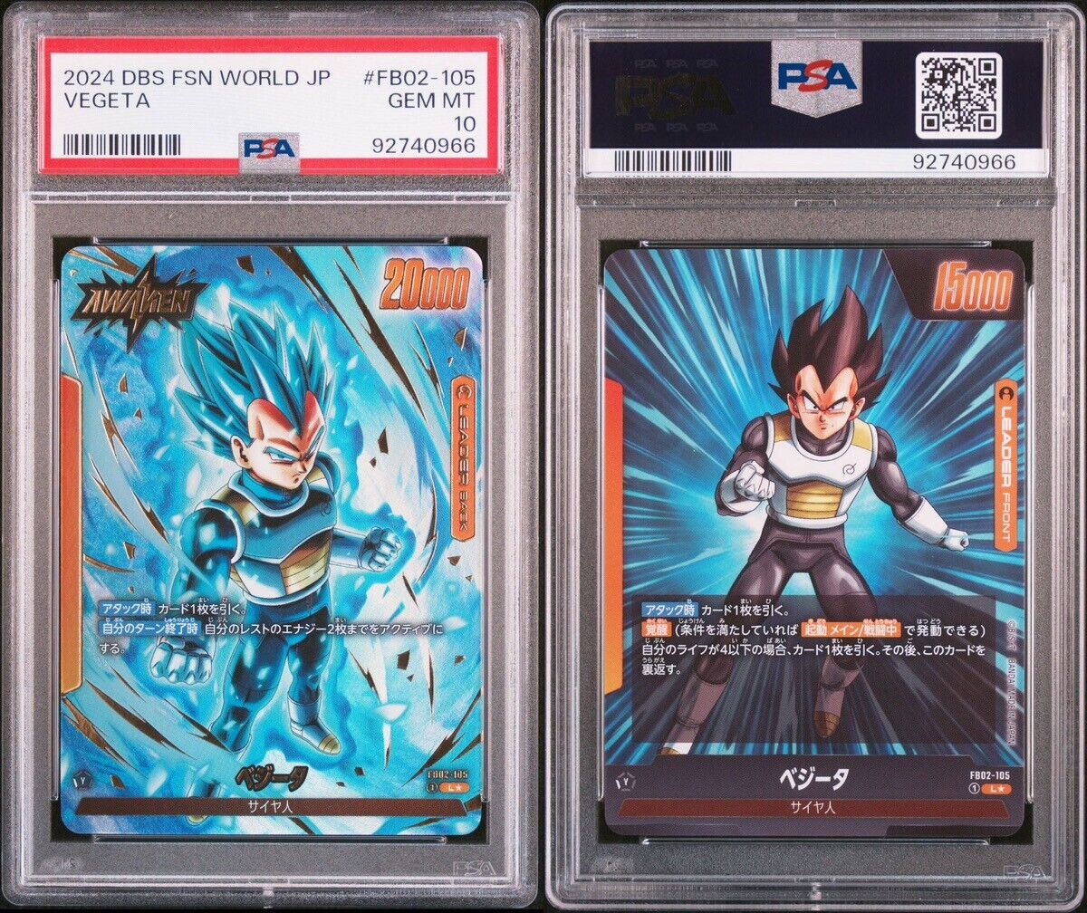 PSA 10 Vegeta Leader Alt Art FB02-105 Dragon Ball Fusion PSA 10 Vegeta Leader Alt Art FB02-105 Dragon Ball Fusion