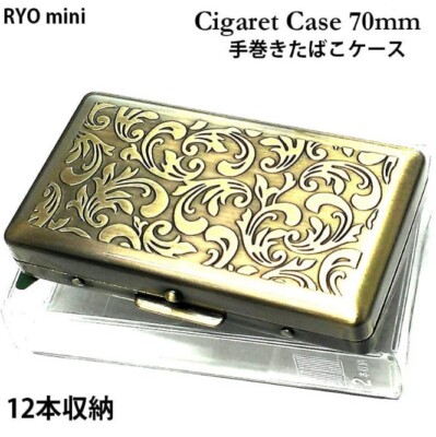 Tsubota Pearl Cigarette Case Arabesque Gold Holds 12 bottles Hand-Rolled New