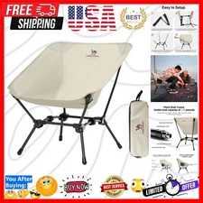 Durable and Ergonomic Portable Camping Chair - Ideal for Hiking and Picnics
