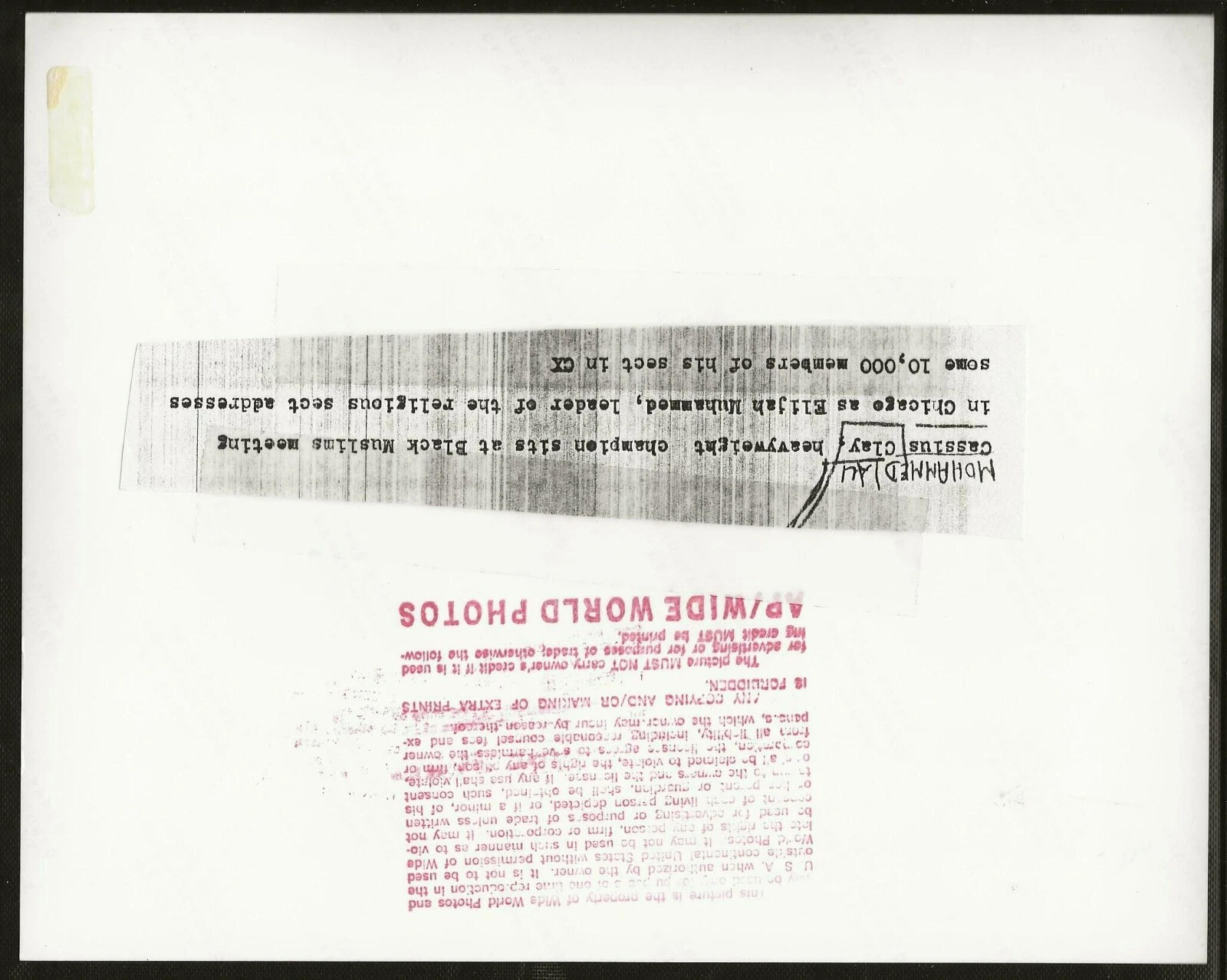 1968年 Type II Muhammad ALI @ NOI ムスリムコンベンション チ オリジナルボクシング写真 - 画像2/2