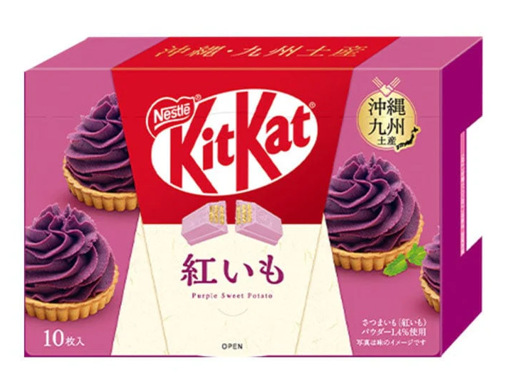 KitKat Japan Exclusive! FAST AIRMAIL Okinawa Sweet Potato (Beni