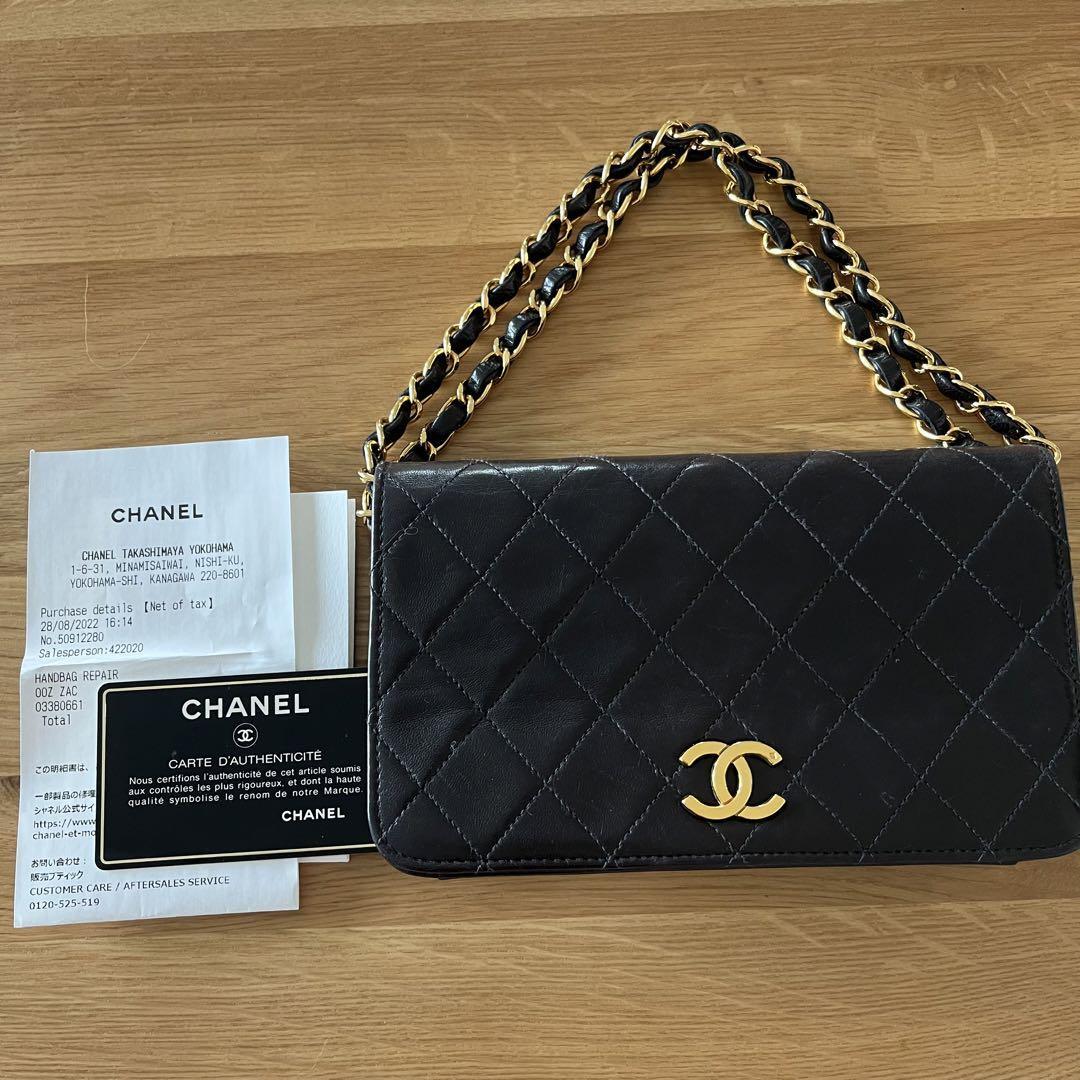Chanel Black Quilted Caviar Leather Classic Flap Shoulder Bag-image