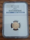 2010 US 1/10th Gold Eagle $5 NGC MS69, Early release