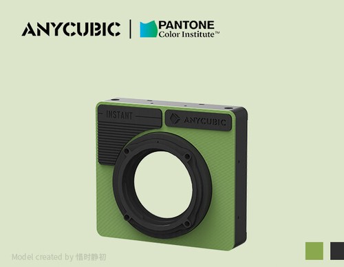 ANYCUBIC z Pantone PLA Drukarka 3D Filament 1,75 mm RFID Standard PLA Nowy - Zdjęcie 5 z 17