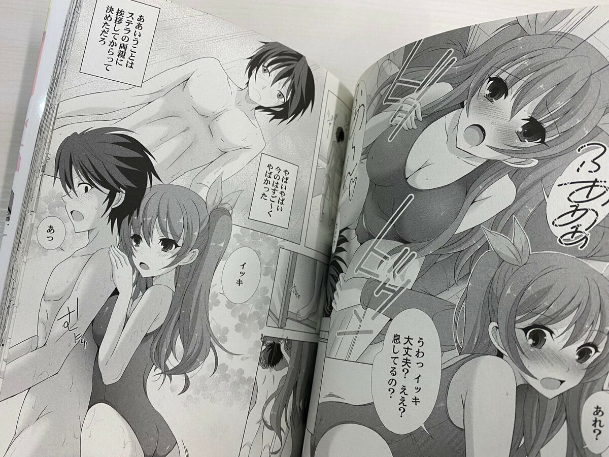 Rakudai Kishi no Cavaliery Eiyutan of a failed knight Anthology Japanese  Manga