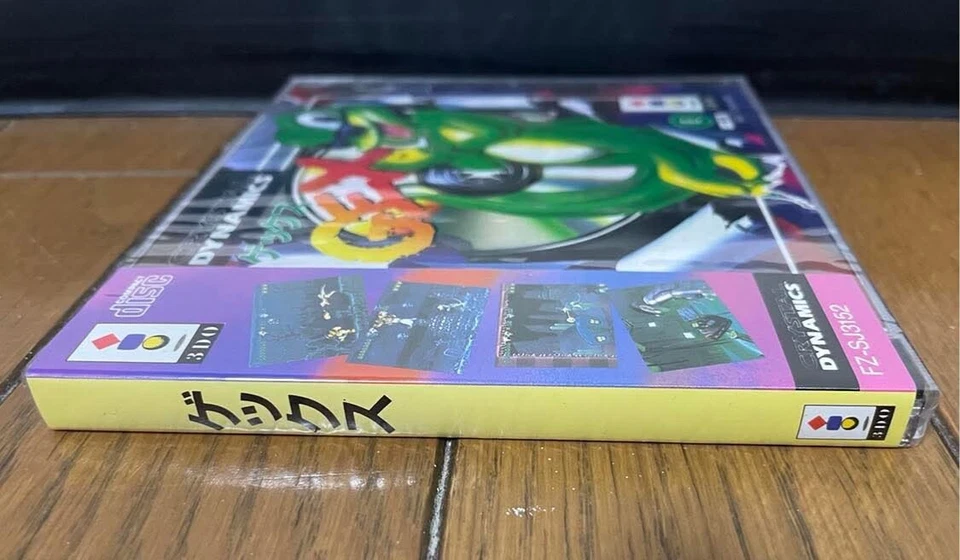 3DO * GEX  * Japan NEW FACTORY SEALED - Image 3 of 3