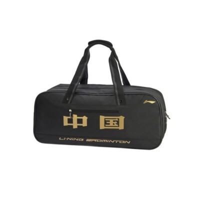 Li-Ning Badmintonschlägertasche schwarz quadratisch