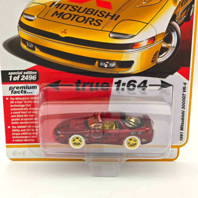 CHASE Auto World 1/64 1991 Mitsubishi 3000GT VR-4 Diecast Models