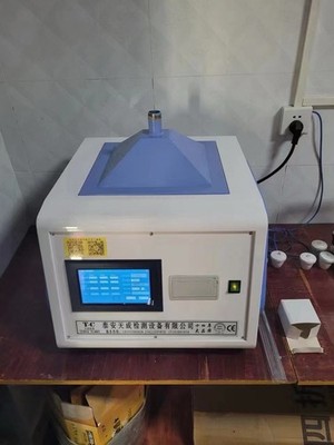 TC-3900 Ash Content Tester | 220V 3000W | Laboratory Analyzer Plastic Pellets