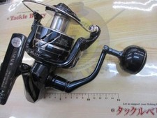 Shimano Stradic FM Spinning Reel