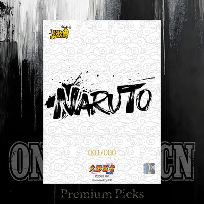 Naruto Kayou Jiraiya NRZ08 AR 006 Chinese NM IN STOCK Anime TCG