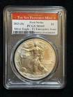 2021-S American Silver Eagle 🦅 PCGS MS 69 T 1