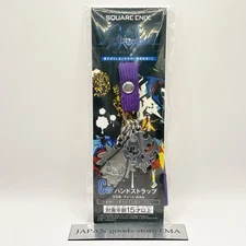The World Ends With You Hand Strap Ichiban Kuji Anime Japan Square Enix Rare