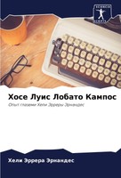 Heli Jerrera Jernandes | Hose Luis Lobato Kampos | Taschenbuch | Russisch (2024)