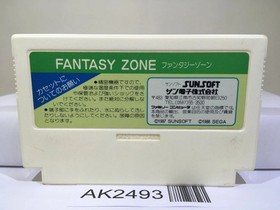 Fantasy Zone Nintendo Famicom NES Japan - AK2493