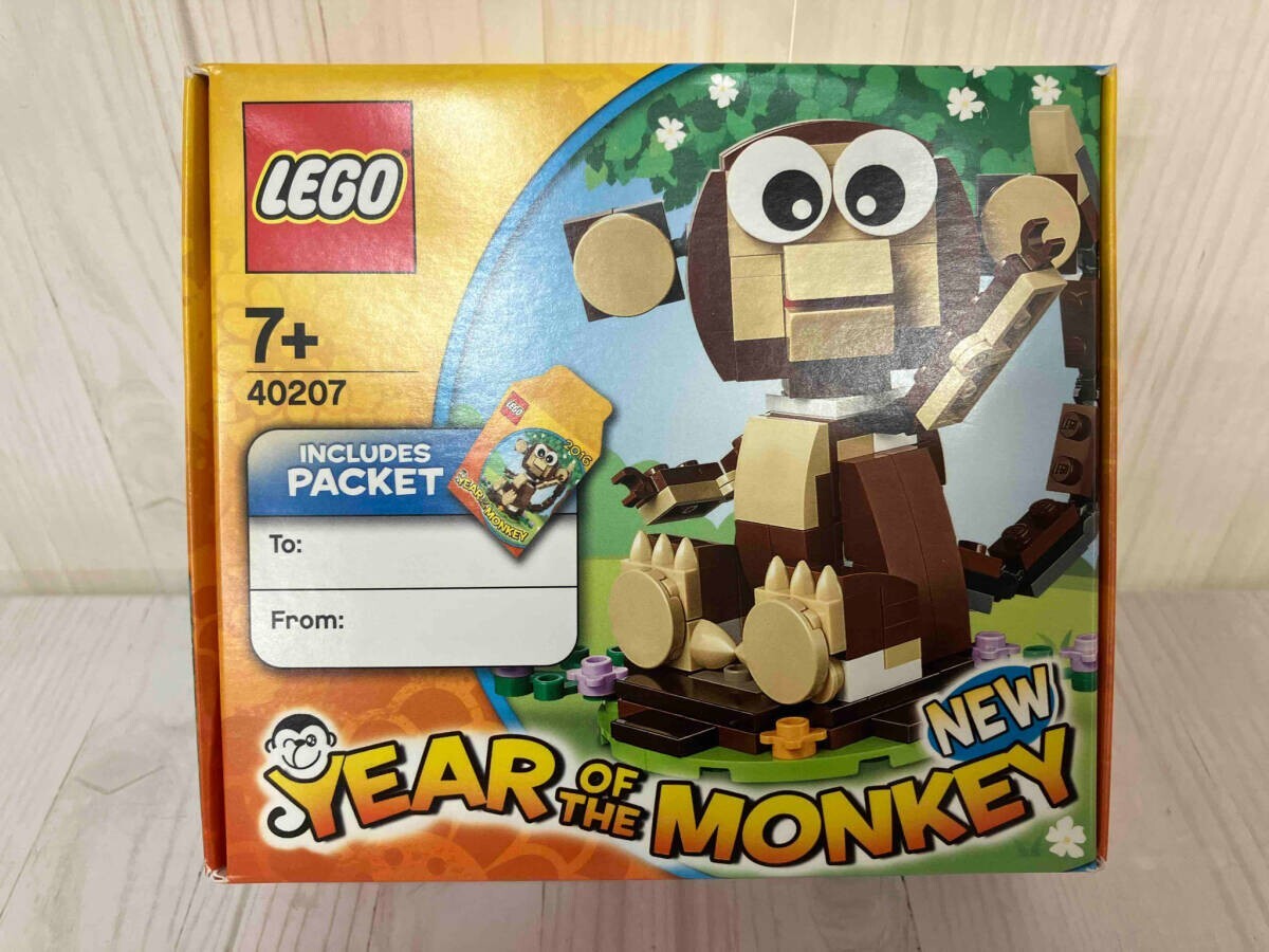 LEGO 40207 YEAR OF THE MONKEY 2016 SPECIAL EDITION NEW FROM JAPAN