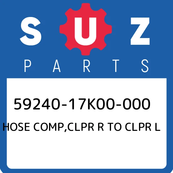 HOSE, FRONT CALIPER