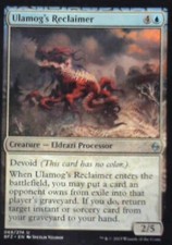 Ulamog's Reclaimer - Battle for Zendikar: #68, Magic: The Gathering Nm R151
