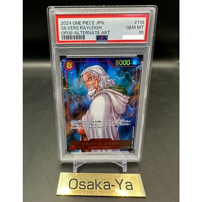 PSA 10 SILVERS RAYLEIGH OP08-118 SEC ALT ART ONE PIECE CARD PSA 10 SILVERS RAYLEIGH OP08-118 SEC ALT ART ONE PIECE CARD