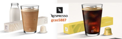 Nespresso Lime Coconut Kona Congo Almond Fruit Black Paris Miami Coffee Capsules