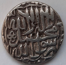 Mughal Emperor Akbar-Silver Rupee (1556-1605 AD)- Circulated