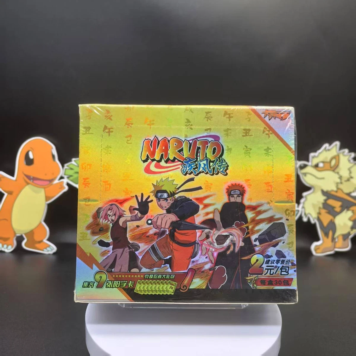 naruto booster box products for sale | eBay