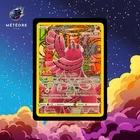 Carte Pokémon Plumeline GG04/GG70 EB12.5 Zénith Suprême Fr Neuve