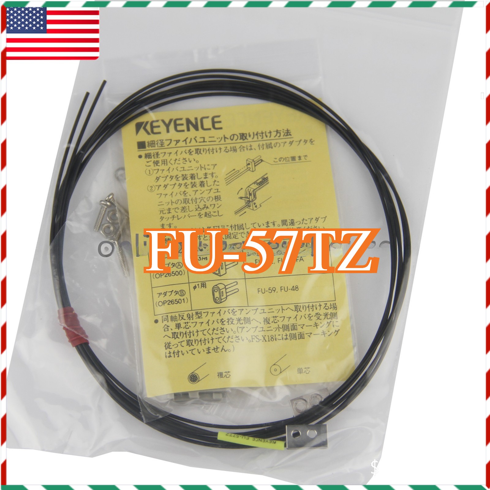 Keyence FU-57TZ Fiber Optic Sensor New In Box 1PC US Stock Fast Shipping