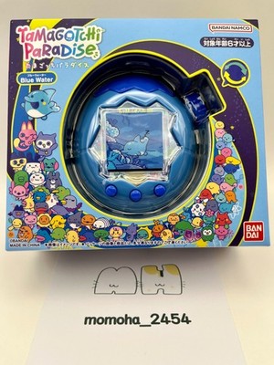 たまごっちパラダイス Pink Land Blue Water Amazon.co.jp