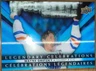 2023 Tim Hortons Hockey Legends Legendary Celebrations LC-1 WAYNE GRETZKY LC1