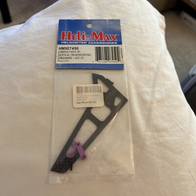 Heli-Max Carbon Fiber 3D Vertical Fin/Axe CP Micro EP HMXE7450 Rc Part #5292