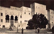 A915 Morocco Tanger Treasure and the jail of Casbah RPPC vintage postcard