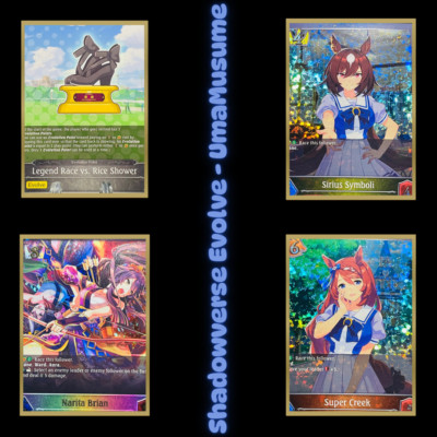 Shadowverse Evolve Uma Musume - Select Your Singles