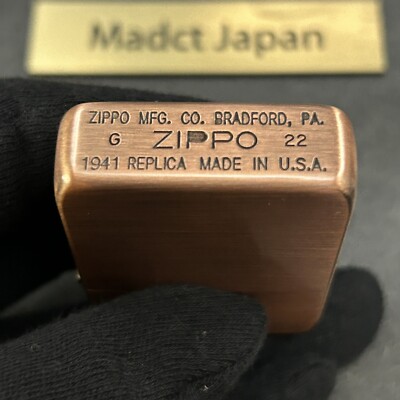 1940年〜1941年代ZIPPO ライター 本体 ヴィンテージ 超貴重 Zippo 1941 Replica Antique Copper Brown Round Corner Lighter Brass