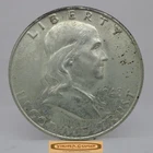 1948-D Franklin Half Dollar, 90% Silver, High Grade - #C59672NQ