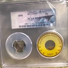 1850 Seated Liberty Dime 10C PCGS XF45 Ship of Gold Variety Silver