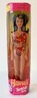 Vintage 1999 Mattel 24618 Hawaii TERESA Friend of BARBIE Doll MIB Aloha! NRFB