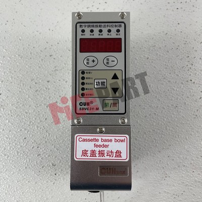 1PCS New SDVC31-M Variable Frequency Vibratory Feeder Controller